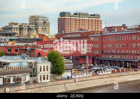 Old Moscow confectionery factory 'Red October' on the waterfront Bersenevskaya, Moscow, Russia, Europe Stock Photo