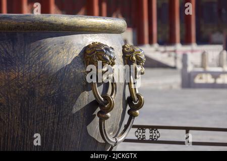 Baohe Palace museum of Beijing the imperial palace copper cylinder Stock Photo