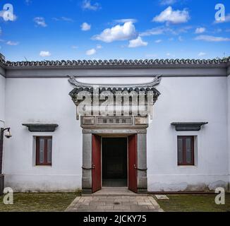Shanghai qingpu zhujiajiao ancient town class plant garden gate Stock Photo
