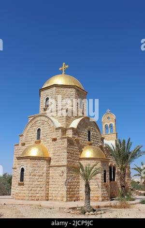 Greek Orthodox Church of John the Baptist. Al Maghtas, Jordan Stock Photo