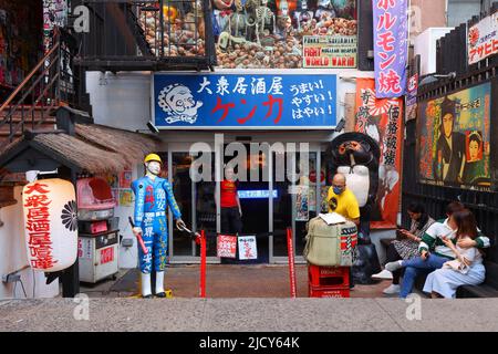 KENKA, 25 St. Marks Place, New York, NYC storefront photo of a Japanese restaurant, izakaya in Manhattan's 'Little Tokyo' East Village neighborhood Stock Photo