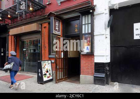 Cha An tea house 230 E 9th St 2nd Fl New York NYC storefront