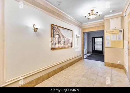 Photograph of lobby in a residential complex  Stock Photo