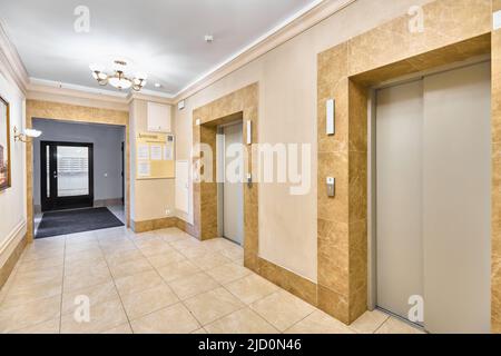 Photograph of lobby in a residential complex  Stock Photo