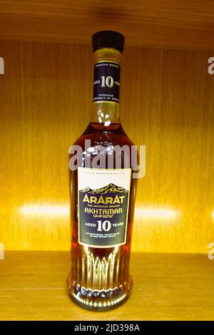 Ararat Brandy on display at the Ararat Brandy Museum and factory, Yerevan, Armenia Stock Photo