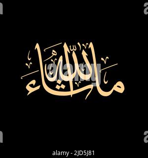 Masha Allah Arabic calligraphy design English translation will be possible 'As Allah has willed' Stock Vector