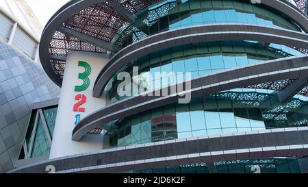 321 Museum, doha,qatar- june 06,2022 ; newly build sports museum in the aspire zone,doha, qatar. Stock Photo