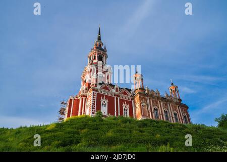 Novo-Nikolsky cathedral in Mozhaysk kremlin, Moscow region, Russia. High quality photo Stock Photo