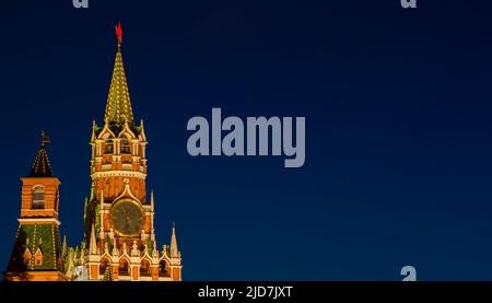 Spasskaya Tower of Moscow Kremlin at Red Square in Moscow. Russia. High quality photo Stock Photo