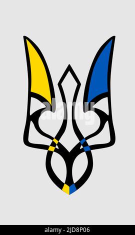 Coat of arms of Ukraine state emblem, national ukrainian emblem , vector Stock Vector