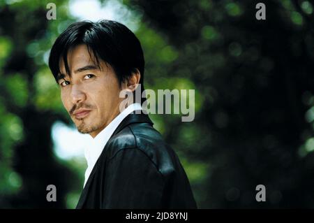 TONY LEUNG CHIU WAI, INFERNAL AFFAIRS, 2002 Stock Photo - Alamy