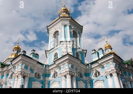 Beautiful Cathedral of Smolny convent in Saint Petersburg, seen from below. Russia on a sunny summe day Stock Photo