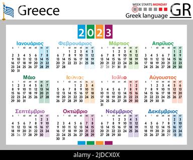 Greek horizontal pocket calendar for 2023 (two thousand twenty three). Week starts Monday. New year. Color simple design. Vector Stock Vector