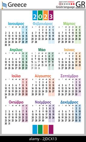 Greek vertical pocket calendar for 2023 (two thousand twenty three). Week starts Monday. New year. Color simple design. Vector Stock Vector