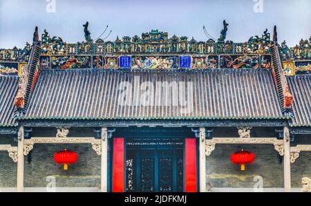 Entrance Chen Ancestral Taoist Temple Guangzhou City Guangdong Province China. Temple built inQing Dynasty in 1894 Stock Photo