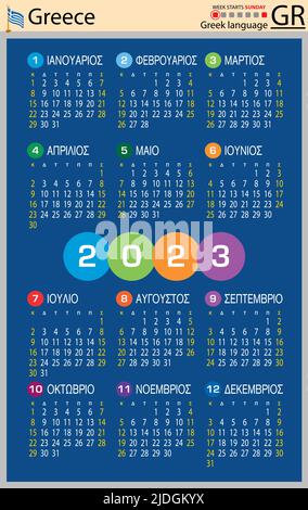 Greek vertical pocket calendar for 2023 (two thousand twenty three). Week starts Sunday. New year. Color simple design. Vector Stock Vector