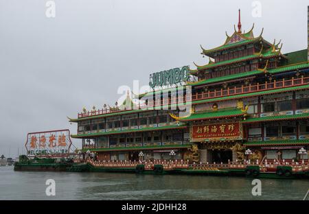 June 10, 2022, Hong Kong, Hong Kong SAR, China: Hong Kong, China:10 Jun, 2022. The Jumbo Floating restaurant capsized in the South China Sea on 19th June 2022 while being towed to an undisclosed destination for repairs. Jumbo Kingdom çå¯¶çŽ‹åœ‹ consisted of the Jumbo Floating Restaurant çå¯¶æµ·é®®èˆ«) and the adjacent Tai Pak Floating Restaurant å¤ªç™½æµ·é®®èˆ« which were renowned tourist attractions in Aberdeen South Typhoon Shelter, within Hong Kong's Aberdeen Harbour. (Credit Image: © Jayne Russell/ZUMA Press Wire) Stock Photo