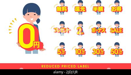 A set of natural style women with a great deal POP in Japanese.It's vector art so easy to edit. Stock Vector