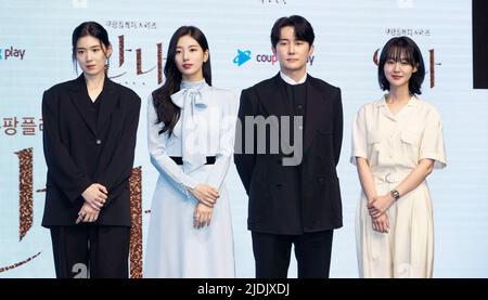 Lee Eun Chae Celebrity 60 Photos Moonagedaydream film lee-eun-chae-celebrity-60-photos-moonagedaydream-film