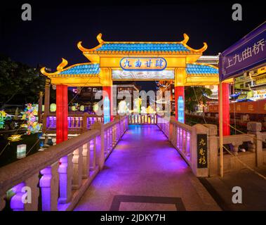 A clear view of the entrance to Nine Turning Bridge without anyone in Yu Yuan, Yu Garden, during the Lantern Festival in the Year of the Tiger. Stock Photo