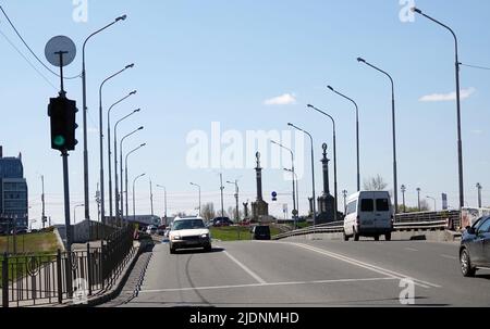 Kiev, Ukraine April 28, 2021: Highway bridge Rusanivka district of Kiev city Stock Photo