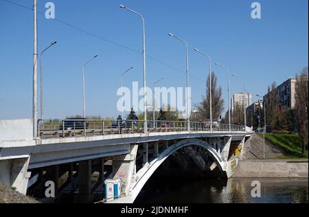 Kiev, Ukraine April 28, 2021: Highway bridge Rusanivka district of Kiev city Stock Photo