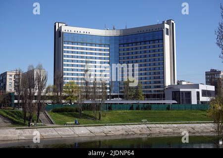 Kiev, Ukraine April 27, 2021: the building of the hotel 'Slavutich' on the left bank of the Dnieper in the city of Kiev Stock Photo
