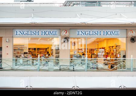 26 May 2022, Antalya, Turkey: English home store entrance at Erasta shopping mall Stock Photo