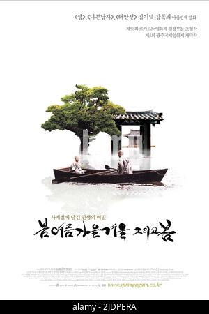 SPRING SUMMER FALL WINTER... AND SPRING, MOVIE POSTER, 2003 Stock Photo ...