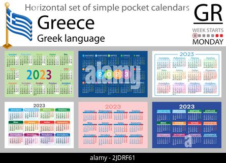 Greek horizontal pocket calendar for 2023 (two thousand twenty three). Week starts Monday. New year. Color simple design. Vector Stock Vector