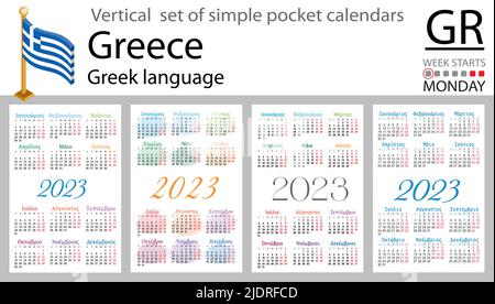 Greek vertical pocket calendar for 2023 (two thousand twenty three). Week starts Monday. New year. Color simple design. Vector Stock Vector