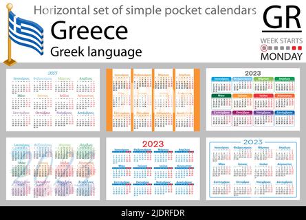 Greek horizontal pocket calendar for 2023 (two thousand twenty three). Week starts Monday. New year. Color simple design. Vector Stock Vector