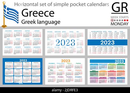 Greek horizontal pocket calendar for 2023 (two thousand twenty three). Week starts Monday. New year. Color simple design. Vector Stock Vector