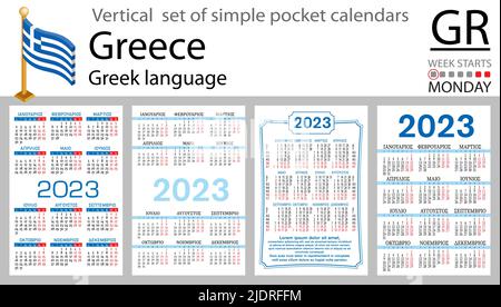 Greek vertical pocket calendar for 2023 (two thousand twenty three). Week starts Monday. New year. Color simple design. Vector Stock Vector