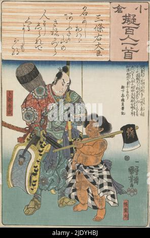 Ogura Imitation of the One Hundred Poems (series title), Kintoki (Kaidômaru) with axe and the hunter Urabe Suetake. Scene from a kabuki play. Poem by Fujiwara no Sadakata (Sanjô no Udajin)., print maker: Utagawa Kuniyoshi, publisher: Ibaya Senzaburô, (mentioned on object), Japan, 1845 - 1846, paper, color woodcut Stock Photo