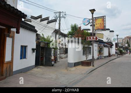 Explore the Ancient Water Town of Qibao Stock Photo