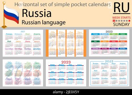 Russian horizontal pocket calendar for 2023 (two thousand twenty three