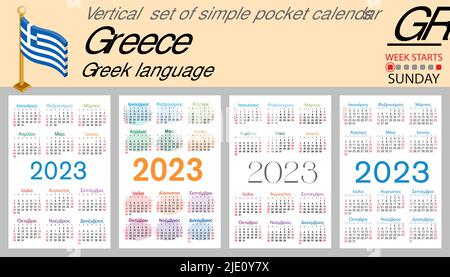 Greek vertical pocket calendar for 2023 (two thousand twenty three). Week starts Sunday. New year. Color simple design. Vector Stock Vector