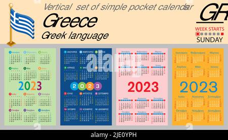 Greek vertical pocket calendar for 2023 (two thousand twenty three). Week starts Sunday. New year. Color simple design. Vector Stock Vector