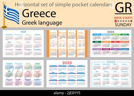 Greek horizontal pocket calendar for 2023 (two thousand twenty three). Week starts Sunday. New year. Color simple design. Vector Stock Vector