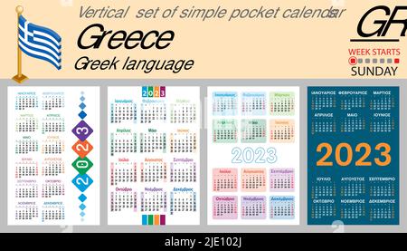 Greek vertical pocket calendar for 2023 (two thousand twenty three). Week starts Sunday. New year. Color simple design. Vector Stock Vector