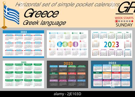 Greek horizontal pocket calendar for 2023 (two thousand twenty three). Week starts Sunday. New year. Color simple design. Vector Stock Vector