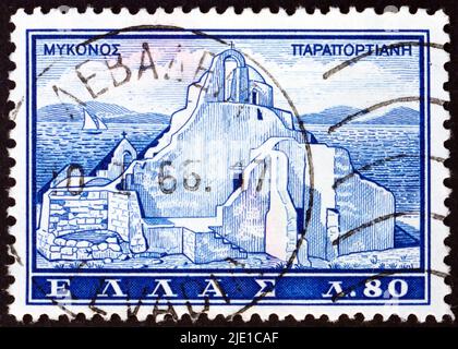 GREECE - CIRCA 1961: a stamp printed in Greece shows Island of Mykonos, ruins, circa 1961 Stock Photo