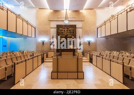 The Synagogue at the Moise Safra Center Stock Photo