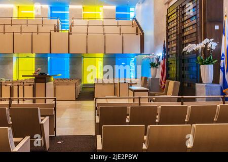 The Synagogue at the Moise Safra Center Stock Photo