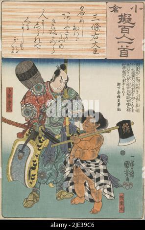 Ogura Imitation of the One Hundred Poems (series title), Kintoki (Kaidômaru) with axe and the hunter Urabe Suetake. Scene from a kabuki play. Poem by Fujiwara no Sadakata (Sanjô no Udajin)., print maker: Utagawa Kuniyoshi, publisher: Ibaya Senzaburô, (mentioned on object), Japan, 1845 - 1846, paper, color woodcut Stock Photo