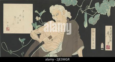 The Lonely House on Adachi Moor (1885) by Tsukioka