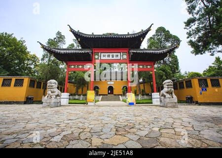 Yangzhou jiangsu province daming monastery temples Stock Photo