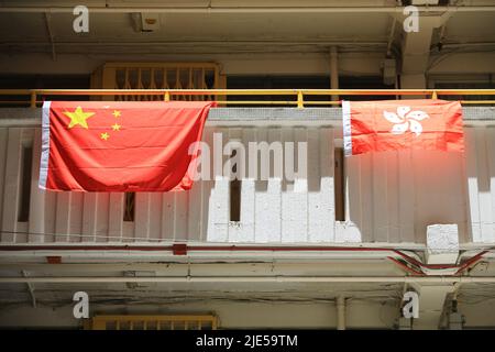 flags for celebrate the 25th anniversary of the establishment of the Hong Kong Special Administrative in Ping Shek Estate, Hong Kong Stock Photo