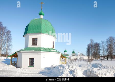 Ancient chapel above the well in honor of St. Alexander Svirsky the Wonderworker on a February afternoon. Holy Trinity Alexander Svirsky Monastery. Le Stock Photo